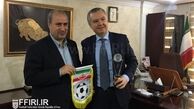  برزیل را به ایران می آورم