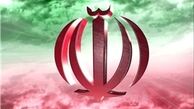  پایگاه نظامی ترکیه در قطر برای خنثی سازی نفوذ ایران 