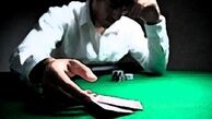 جولان سایت های قمار در سایه بی توجهی پلیس فتا