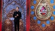  زمان پخش حسینیه معلی تغییر کرد