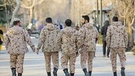 وضعیت سربازی مشمولان متولد سال‌های ۱۳۵۵ تا ۱۳۸۵