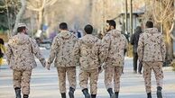 وضعیت سربازی مشمولان متولد سال‌های ۱۳۵۵ تا ۱۳۸۵