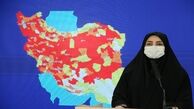 توصیه‌های تغذیه ای وزارت بهداشت برای مقابله با آلودگی هوا

