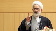 منتظری: در بانک‌های ملی و ملت 1200 میلیارد اختلاس شده است