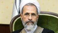 آیت‌الله اعرافی مدیر حوزه علمیه قم شد