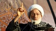 انقلاب بحرین در قاب تلویزیون رژیم صهیونیستی
