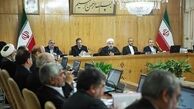 مصوبه دولت درباره تهاتر مطالبات و بدهی‌های برخی شرکت‌ها