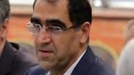 وضعیت" سلامت" بحرانی است