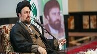 مراسم سالگرد ورود امام خمینی(ره) به کشور  در فرودگاه مهر آباد آغاز شد + تصاویر