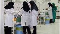 وقتی همراه بیمار پرستار می شود