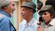 سریال شبکه «شما» در ماه رمضان