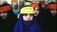 مدرسه دخترانه در تهران دهه ۶۰+عکس