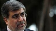 متن استعفای علی جنتی منتشر شد