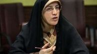 فدراسیون ها هفته آینده شارژ مالی می شوند