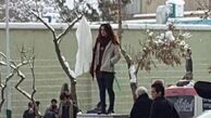 تاملی بر موج مخالفت با حجاب اجباری
