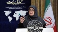 تعطیلات یک هفته ای تابستانی در دولت تصویب نشد !