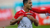 تکرار یک اتفاق شیرین برای آقای گل پرسپولیس