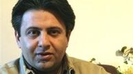 شعر افشین یداللهی به واقعیت تبدیل شد؟ + عکس 
