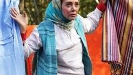 تازه ترین خبرها از زمان اکران «کاتی و ستاره» 