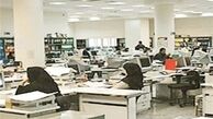 جزییات پرداخت پاداش پایان سال کارمندان دولت + سند