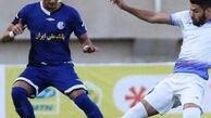 تغییر تاریخ برگزاری دو دیدار از لیگ برتر