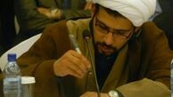 دل نوشته ای برای برادر محسن