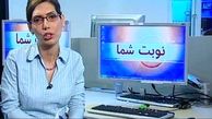 چگونه روند ورود فتنه گران به داخل كشور متوقف شد؟/ ماموريت اين 77 نفر در دستگاههاي اجرايي و غير اجرايي