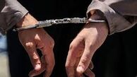 انهدام باند سه نفره موبایل قاپ در غرب تهران
