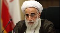 آیت الله جنتی کاندیدای خبرگان پنجم شد 
