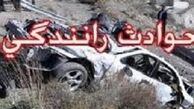
7 کشته در یک تصادف در محور جیرفت-بافت
