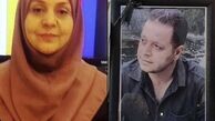 شهلا پرویزی مجری مشهور عزادار شد + عکس