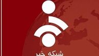 زیرنویس ترسناک شبکه خبر درباره همستر کامبت