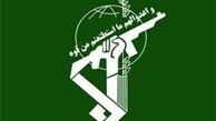 تاکید رهبری بر ممنوعیت استفاده از سیستم‌های خارجی