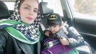 سلفی خانم بازیگر با پسرش در ماشین + عکس