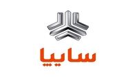 فروش فوق‌العاده و پیش‌فروش سایپا
