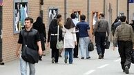 چه کسانی اجازه تحصیل همزمان در دو رشته دانشگاهی را دارند؟ 