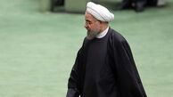 روحانی برای پاسخ به سؤال نمایندگان چند روز فرصت دارد؟