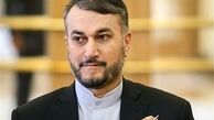 نظر امیر عبداللهیان درباره آینده سفارت آمریکا در قدس