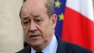 
اظهارات وزیر خارجه فرانسه درباره برجام