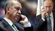 تاکید پوتین و اردوغان برحفظ برجام
