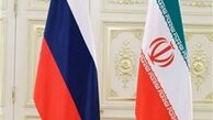 سفر هیأت تجاری و اقتصادی ایران به روسیه