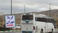 تصادف اتوبوس زائران اربعین حسینی(ع) در عراق