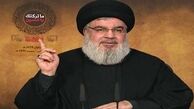 سید حسن نصرالله خواهان تجدید بیعت با امام حسین (ع) شد