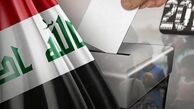 ابطال نتایج انتخابات در خارج و نتایج اخذ رأی از آوارگان