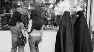 چه با حجاب و چه بی حجاب؛ زن خوب چه زنی است؟