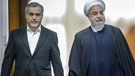 آخرین وضعیت بررسی پرونده‌های تحصیلی «روحانی» و «فریدون» در مجلس

