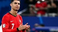 رونالدو هم به حمله اسرائیل به ایران واکنش نشان داد !