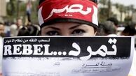 پیوستن مسیحیان مصری به مخالفان مرسی