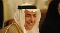 شاهزاده سعودی بازداشت شده پاداش گرفت