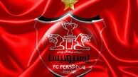 شوک تاریخی به فوتبال ایران: صاحب اصلی پرسپولیس باز می‌گردد + عکس